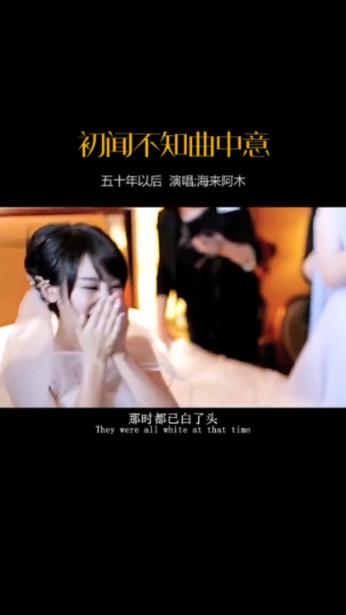 无限战车