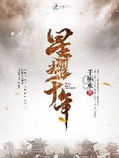 保康:铆足干劲开好局