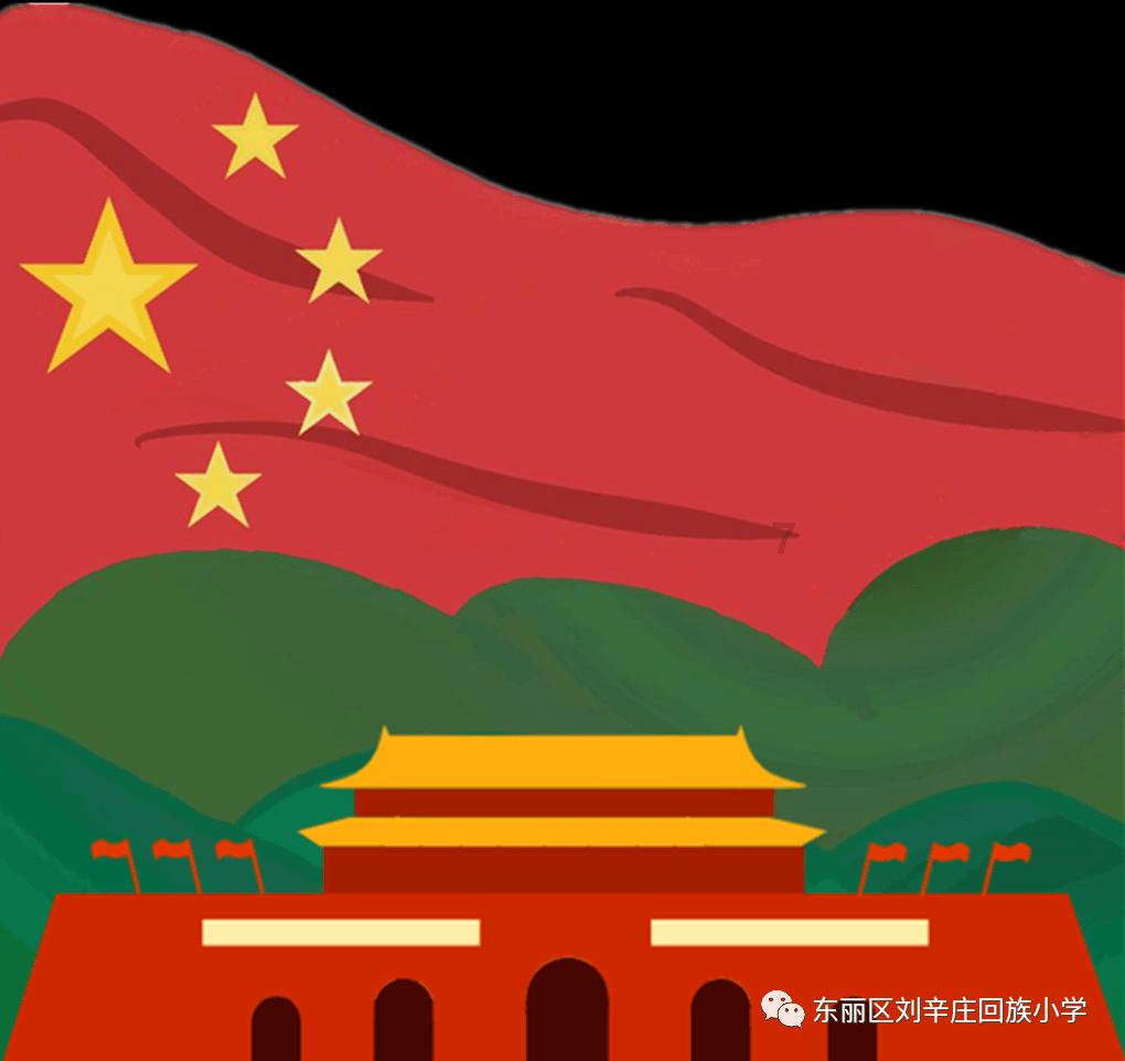 美图秀秀下载2023最新版