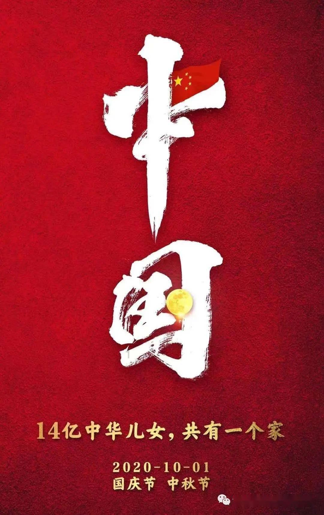 逃离水虎鱼湖
